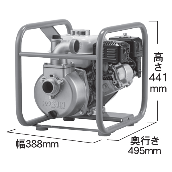 工進 エンジン ハイデルスポンプ 清水用 高圧タイプ SEH-50V 0129359 