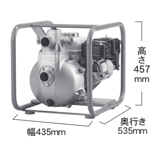 工進 エンジンポンプ清水用 高圧タイプ SERH-50V 0129361 (SERH-50V 