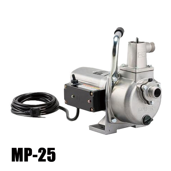 工進 モーターポンプ MP-25 0238572 清水用 吸水 排水 : ニッチ