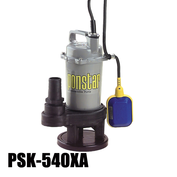 工進 汚物用水中ポンプ 50Hz 自動運転 PSK-540XA 0398585 水中ポンプ 
