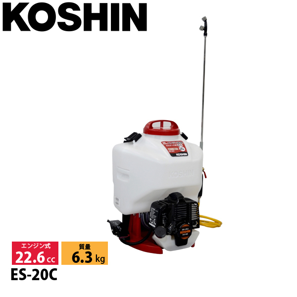 �H�i ES-20C �G���W������ �J�X�P�[�h�� 0458826 ���� ������ ��� ���� �E�� ����