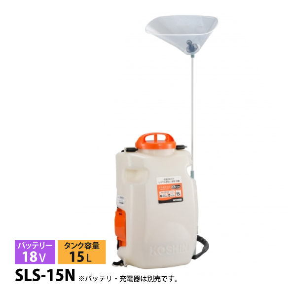 Hi 18V [d 15L SLS-15N {̂̂ 0458894  Uz  obe[ [d d
