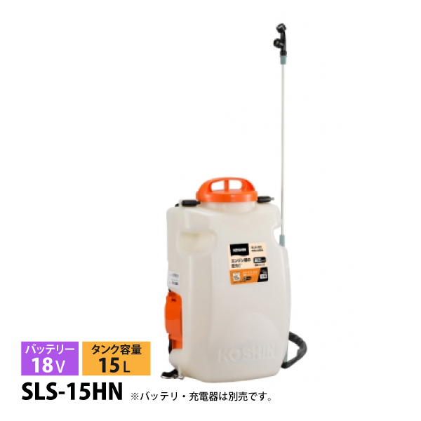 Hi 18V [d ^ 15L SLS-15HN {̂̂ 0458895 Uz    [d  d