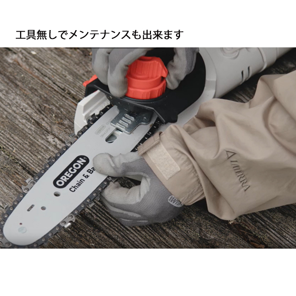 工進 充電式伸縮ポールチェンソー SPS-180T バッテリー ・充電器付き 