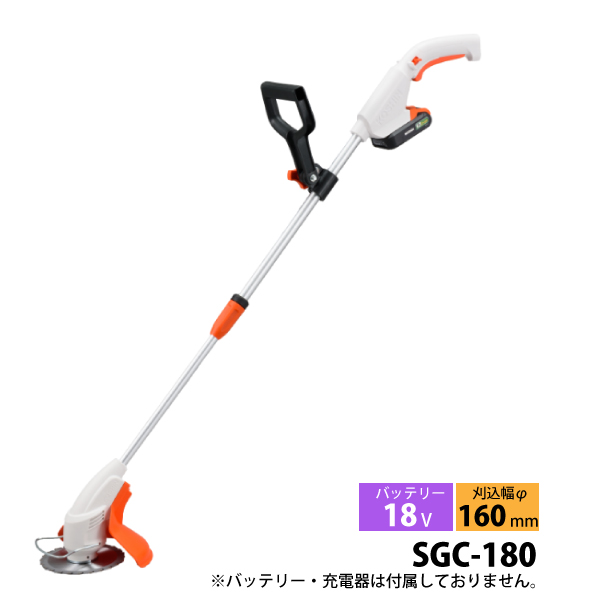 共立 KIORITZ 刈払機 肩掛式 Uハンドル SRE2627UGT お客様組立商品