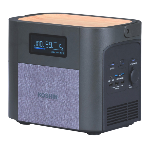 工進 ポータブル電源 BPS-6L 0648501 蓄電器 防災 非常用電源