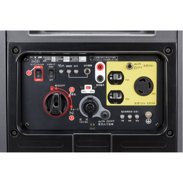 工進 発電機 インバーター発電機 GV-29i KOSHIN 0658634 非常用電源 コーシン GV29i 防災 非常用電源 ガソリン発電機 ガソリン 電源 ホイール タイヤ 車輪 |  | 03