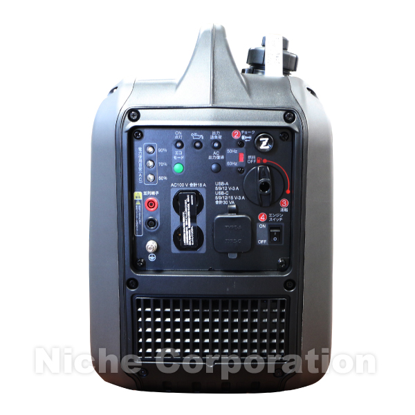 工進 発電機 インバーター発電機 GV-18EC 0658666 防災 定格 1.8kVA