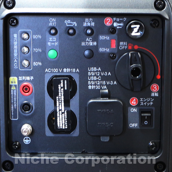 インバーター発電機　1700w 工進 発電機 インバーター発電機 GV-18EC 0658666 防災 定格 1.8kVA