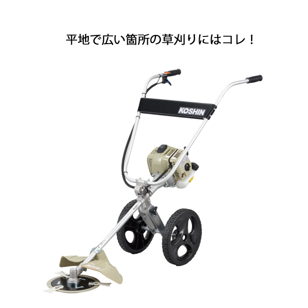 工進 手押し式 エンジン 草刈機 EFR-26...の詳細画像3