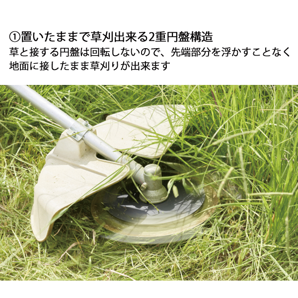 工進 手押し式 エンジン 草刈機 EFR-26...の詳細画像4