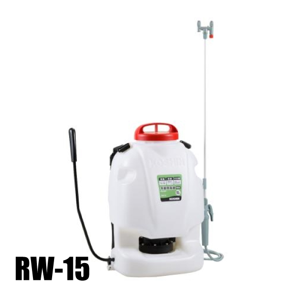 工進 背負式 手動 噴霧器 グランドマスター RW-15 散布機 15L 農薬 消毒 除草 | 