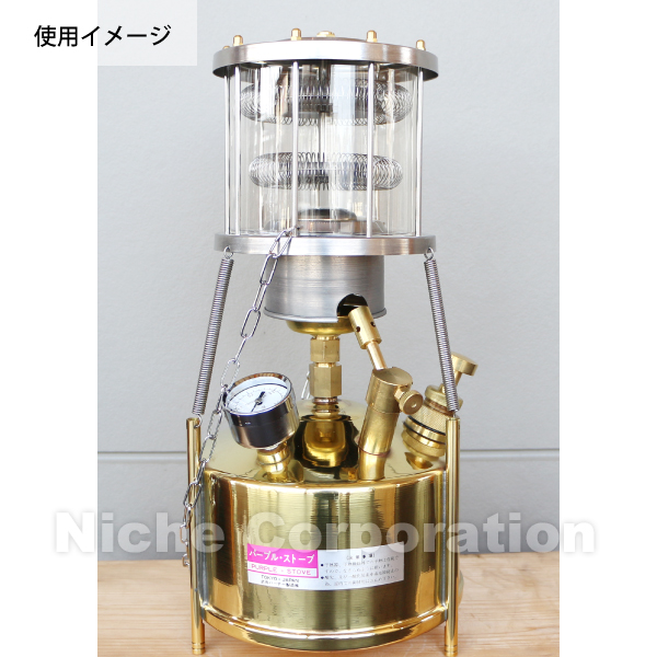 武井バーナー 部品のおすすめ人気商品一覧 通販 - Yahoo