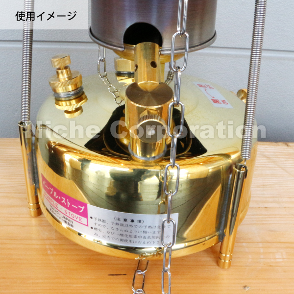 武井バーナー製造 ストーブ ポンプ一式 301用 100497 パープルストーブ 