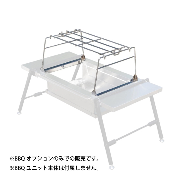 BergHOFF（バーグホフ）Table BBQ テーブルバーベキューグリル ⑥ BergHOFF Leo Portable Tabletop Barbecue Charcoal Grill, White