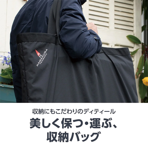 鎌倉天幕 GLテーブル 800 KTM-T80 アウトドアテーブル キャンプ