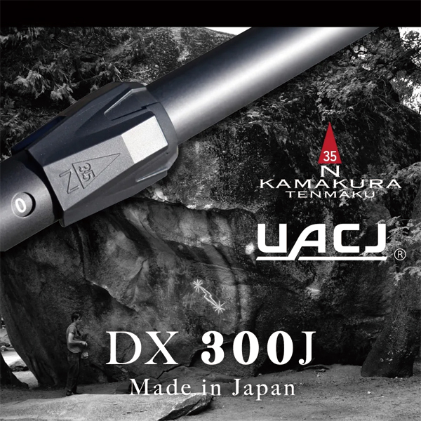 鎌倉天幕  タープ用 アルミポール DX300J KTM-TP01 アウトドア キャンプ テントポール タープポール |  | 01