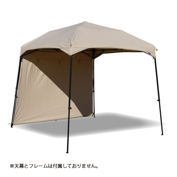 新品】 鎌倉天幕 SW 220TC サイドウォール ストア (KTM220SW) 鎌倉天幕