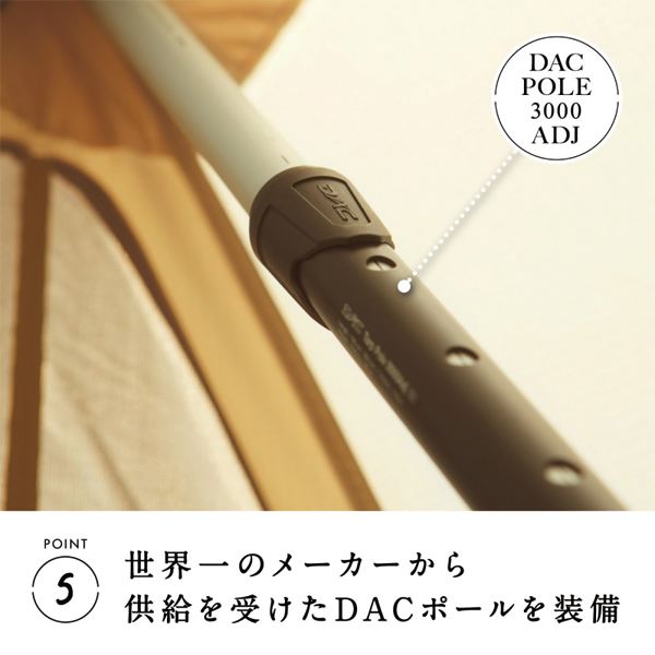 鎌倉天幕  ハイドアウト01 DACポール付き KTMHO-01D アウトドア キャンプ 日よけ_6