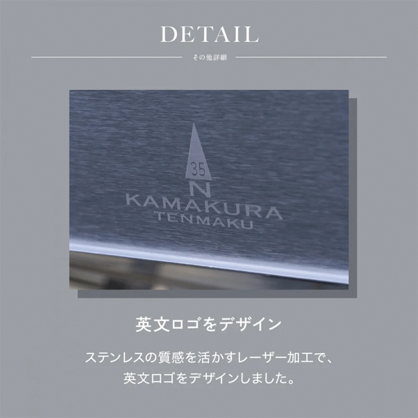 鎌倉天幕  ソリストホムラ KTMSLT-H アウトドア キャンプ たき火台 焚火台 コンパクト 簡単 ソロキャンプ |  | 14