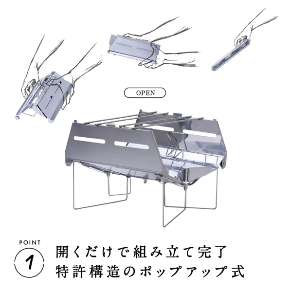 鎌倉天幕  ソリストホムラ KTMSLT-H アウトドア キャンプ たき火台 焚火台 コンパクト 簡単 ソロキャンプ |  | 03