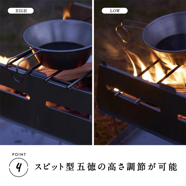 鎌倉天幕  ソリストホムラ KTMSLT-H アウトドア キャンプ たき火台 焚火台 コンパクト 簡単 ソロキャンプ |  | 06