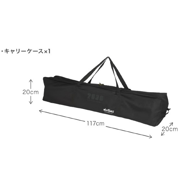 WILDTHINGS ベースキャンプ T-5 キャビンテント仕様 FM2630 アウトドア
