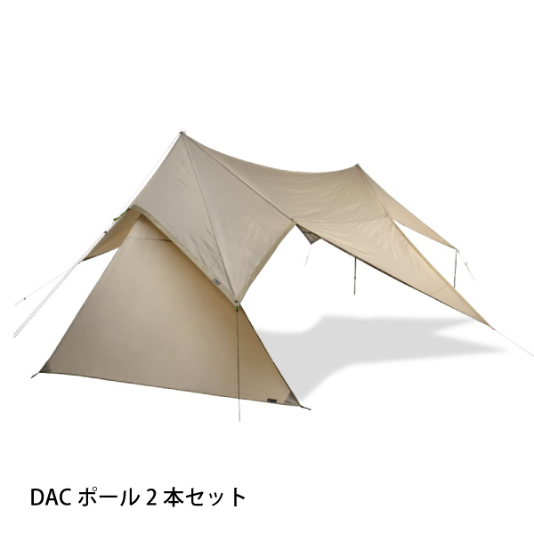 dショッピング |【即納】 【1年保証】 ポール付きでこの価格