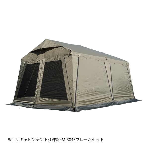 WILDTHINGS  ベースキャンプ T-2 キャビンテント仕様フレームセット アウトドア キャンプ 日よけ