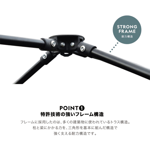 WILDTHINGS  ベースキャンプ T-2 キャビンテント仕様フレームセット アウトドア キャンプ 日よけ_11