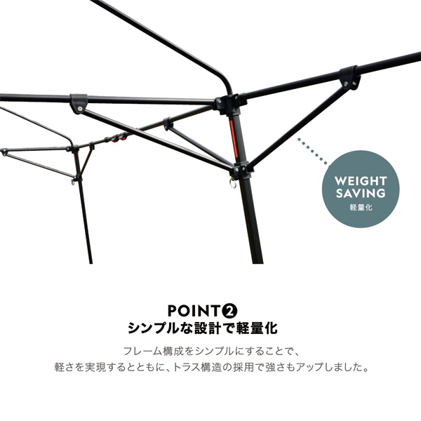 WILDTHINGS  ベースキャンプ T-2 キャビンテント仕様フレームセット アウトドア キャンプ 日よけ_12