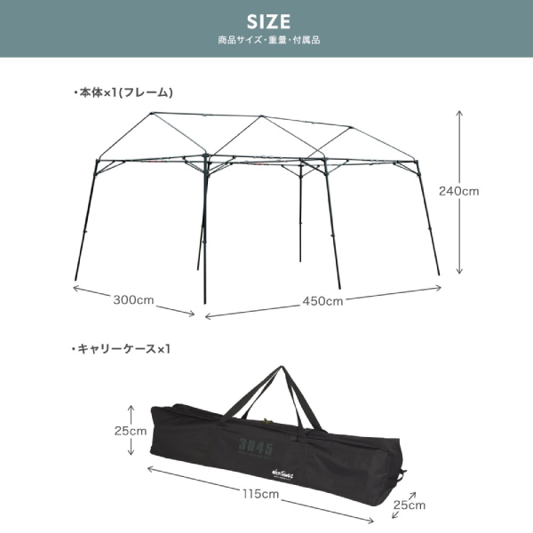 WILDTHINGS  ベースキャンプ T-2 キャビンテント仕様フレームセット アウトドア キャンプ 日よけ_14