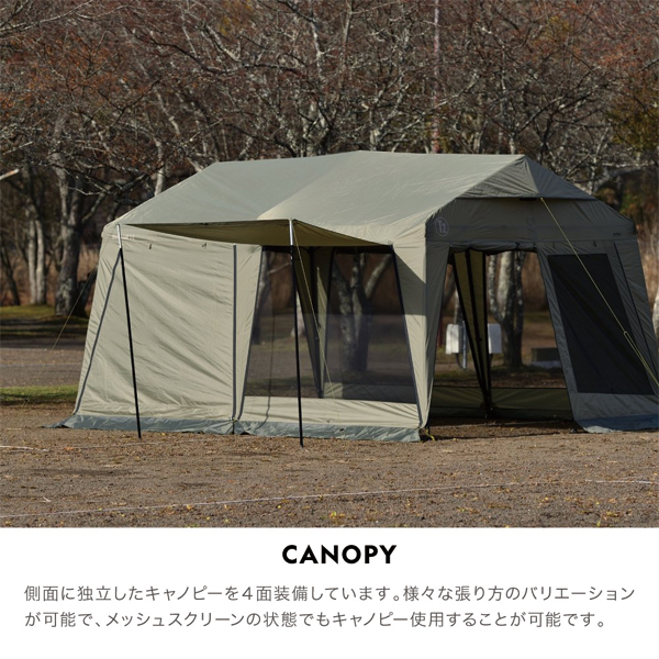 WILDTHINGS  ベースキャンプ T-2 キャビンテント仕様フレームセット アウトドア キャンプ 日よけ_7