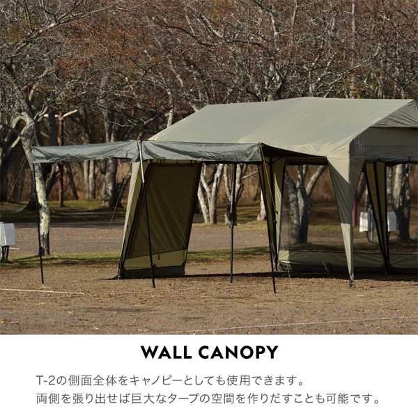 WILDTHINGS  ベースキャンプ T-2 キャビンテント仕様フレームセット アウトドア キャンプ 日よけ_8