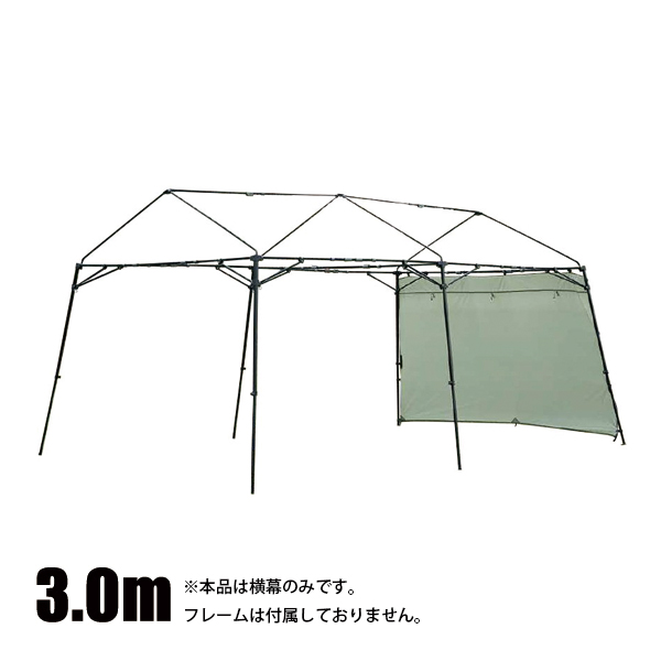 WILDTHINGS  T-3 SW300 T-3��p ����3.0m 1�� SWT3-300 �A�E�g�h�A �L�����v �A�N�Z�T���[