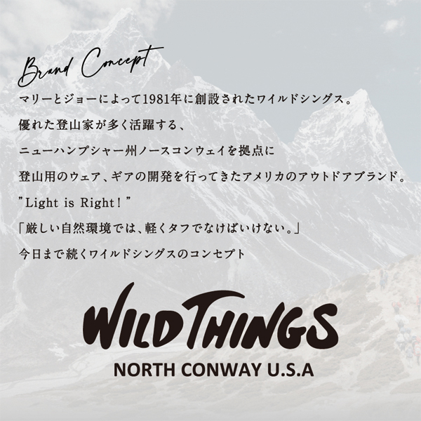 WILDTHINGS  ベースキャンプT-2 屋根幕　キャビンテント仕様 屋根幕のみ　3.0x4.5m WTT-2 アウトドア キャンプ 日よけ |  | 11