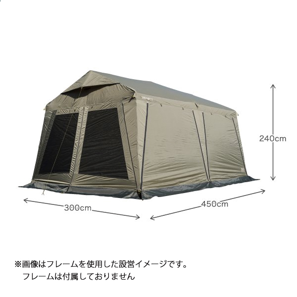 WILDTHINGS  ベースキャンプT-2 屋根幕　キャビンテント仕様 屋根幕のみ　3.0x4.5m WTT-2 アウトドア キャンプ 日よけ |  | 08