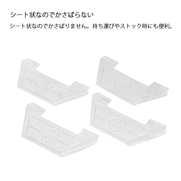 LOGOS（ロゴス） 焚き火台 ピラミッドTAKIBI & SPネット 保護カバー M