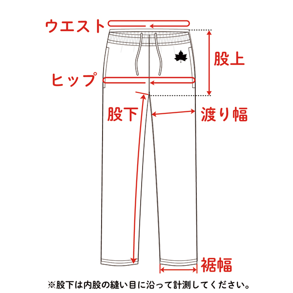 LOGOS ロゴス LIPNER リカバリーパンツ 35305 リカバリーウェア