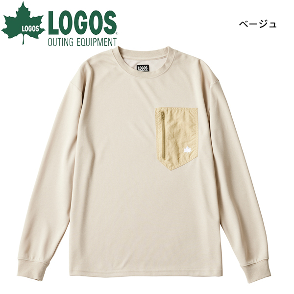 インヴェル　 リカバリーウェア 長袖ジップシャツ ベージュ XL 限定品限定色 LOGOS（ロゴス） LIPNER リカバリープルオーバー 35306 Tシャツ 長袖