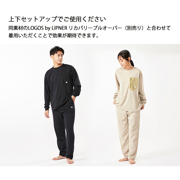 LOGOS（ロゴス） LIPNER リカバリープルオーバー 35306 Tシャツ 長袖