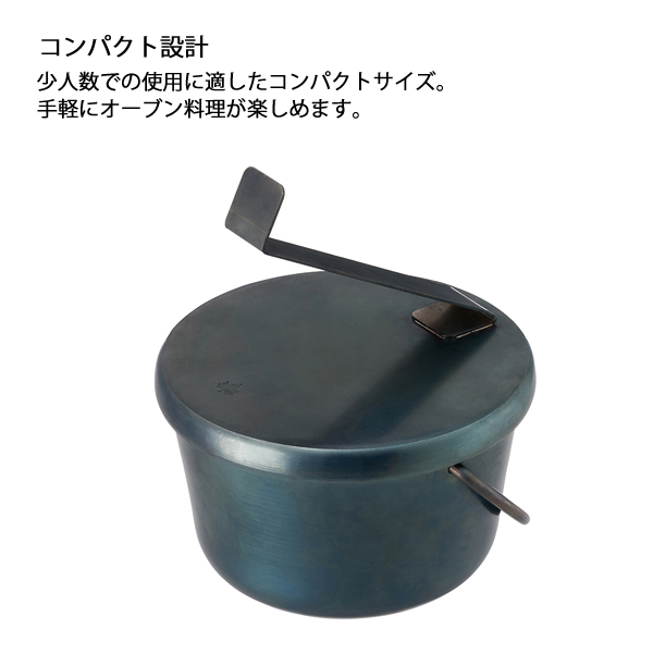 ロゴス  鉄の職人ダッチ\u0026 鉄の職人やっとこハンドルセット 3725BC013 アウトドア  81062255 81062259 2点セットの画像