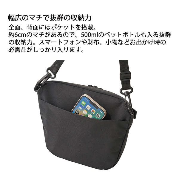 LOGOS（ロゴス） スタンダードボディバッグ-BD 374008 アウトドア