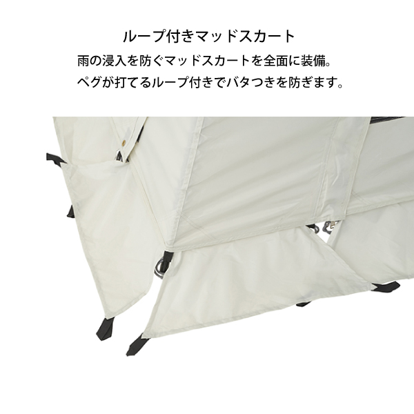 LOGOS グランベーシック　リバイバルコテージL-BB 値下げ中 グランベーシック リバイバルコテージ L-BB|ギア|テント|2ルームテント