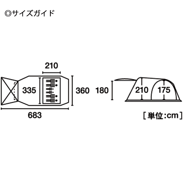 LOGOS（ロゴス） グランベーシック PANELドゥーブル WXL-BC 71101004