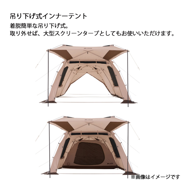 LOGOS（ロゴス） Tradcanvas PANEL オーニングドゥーブル L-BF