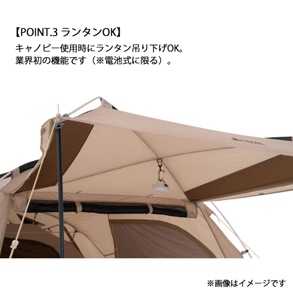 LOGOS 2ルームテント｜テント｜アウトドア、キャンプ、登山
