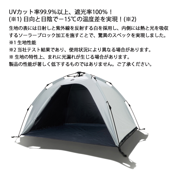 ロゴステント ロゴステント」の人気商品一覧 | 安い商品を通販サイトから探す - 価格.com