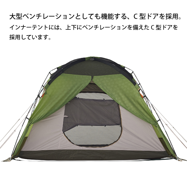[中古テント]ロゴス neos PANELワイドドーム 300＋インナーシート＋グランドシート　３点セット ロゴス LOGOS neos PANEL ワイドドーム300 テント｜Yahoo!フリマ（旧