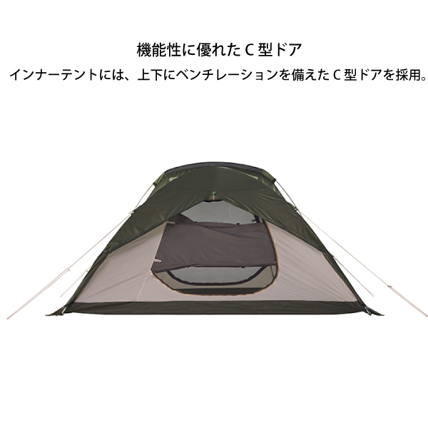 LOGOS（ロゴス） テント neos PANEL オーニングプラトー XL セット BB